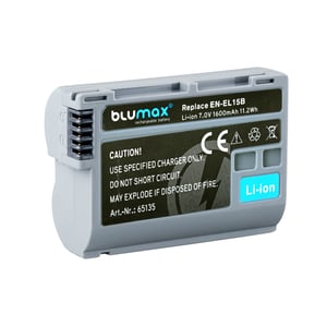 Батерия за фотоапарат Nikon EN-EL15B - 7V 1600 mAh