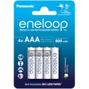 4 Акумулаторни батерии Panasonic Eneloop AAA 800 mAh - 1.2V