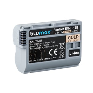 Батерия за фотоапарат Nikon EN-EL15B - 2040 mAh