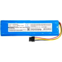 Батерия за прахосмукачка Xiaomi  STYTJ02ZHM - 14.4V 5200 mAh