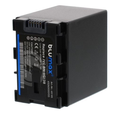 Батерия за видеокамера JVC BN-VG138 fully dec. 3.6V 4500mAh